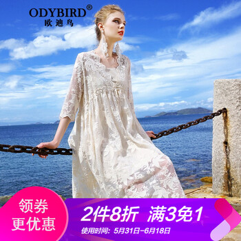 歐迪鳥（ODYBIRD） 純色 繡花 連衣裙