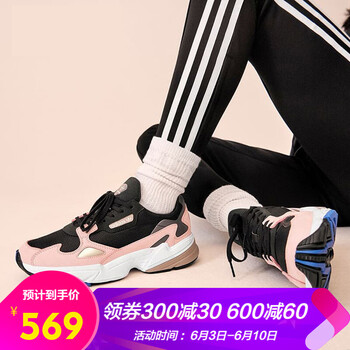 輕便跑鞋，讓你的運(yùn)動(dòng)更舒適