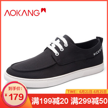 奧康（Aokang）男士黑色183331203 38