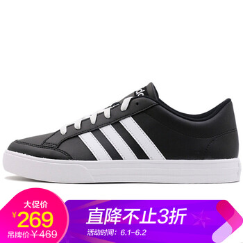 怎么樣,籃球,籃球