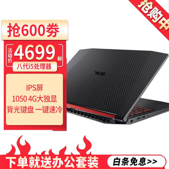 發(fā)燒級游戲顯卡，辦公娛樂兩不誤