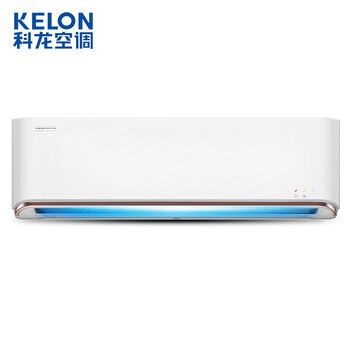 科龍全直流掛機(jī)