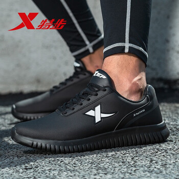 特步（XTEP）跑步鞋330黑 
