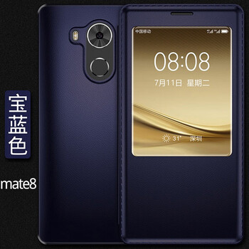 怎么樣,手機(jī),翻蓋,皮套,手機(jī)