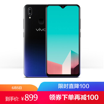 步步高4g手機