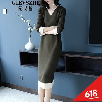紀詩哲（GIEVSZHE）  深V款 連衣裙