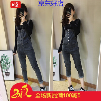 寬松減齡九分褲，微胖妹子的福音