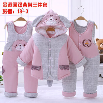 女童服飾冬裝
