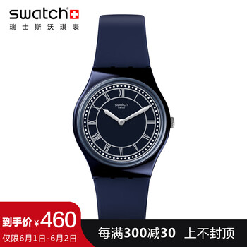 swatch,女表,swatch,女表,怎么樣