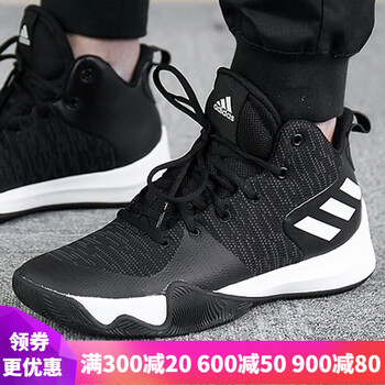 阿迪達斯（Adidas）籃球鞋CQ0427 41