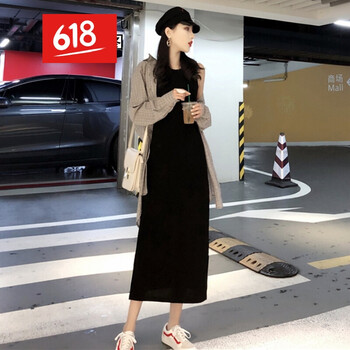 掛脖無袖背心