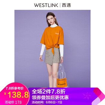 簡(jiǎn)約小腳褲，微胖妹子的好幫手