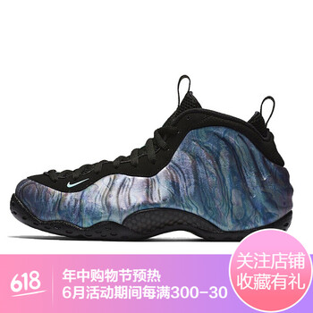 哈達(dá)威戰(zhàn)靴