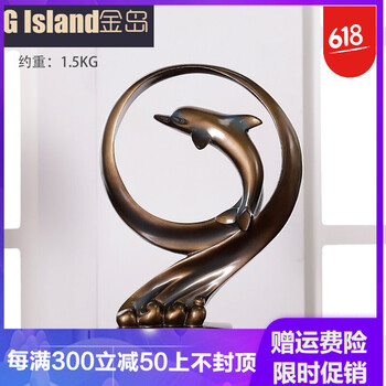 歐式輕奢擺件，讓生活更有情調(diào)