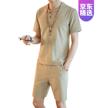 鑫羅圣保 短袖 男士T恤 杏色 