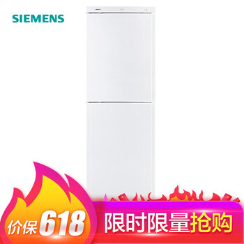 西門子（SIEMENS） BCD-209(KK20V011EW)  冰箱