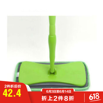 �ϰ�ľ�ذ�3m