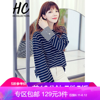 Hcollection 刺繡，拼接，紐扣 短袖 T恤 女 圓領(lǐng)