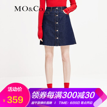 春季純棉半身裙