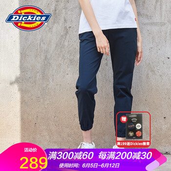 Dickies 高腰 直筒褲 女 長(zhǎng)褲 休閑褲