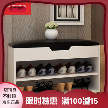 精致家居架，讓衣物收納更簡單