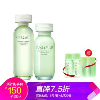 告別油膩肌膚，補水套裝來助力