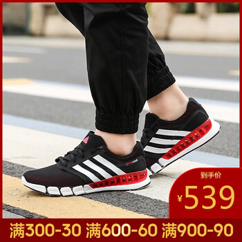 阿迪達斯（Adidas）跑步鞋EF2665-19夏季 