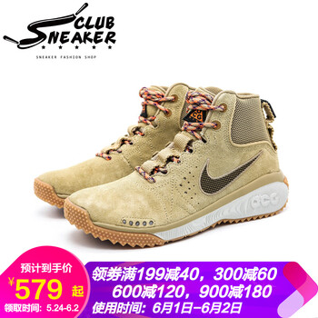 nike,nike,怎么樣,男鞋,男鞋,登山,登山