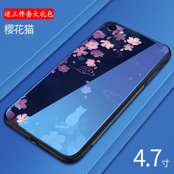 怎么樣,手機(jī),櫻花,櫻花,手機(jī)