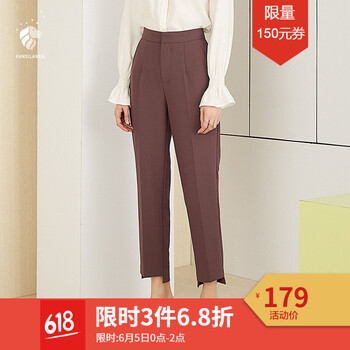 元素,流行,女褲,紫色,趨勢(shì),新款,樣式