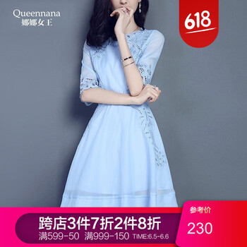 時尚小白裙，打造優(yōu)雅美girl