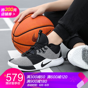 氣墊四件套，給你的健康加分