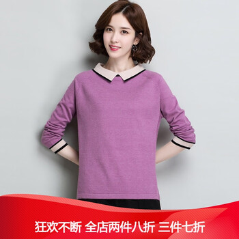 ccdd,正品,元素,流行,趨勢,新款,樣式