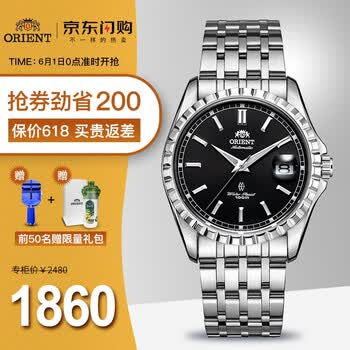 orient,orient,����,�ֱ�,�ֱ�,���а�,�Ƽ�