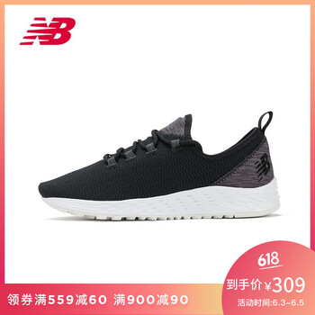 你的休閑，從一款系帶開(kāi)始