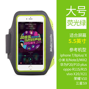 YEMEKE  手機殼/保護套