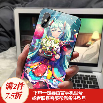 6s手機(jī)殼萌
