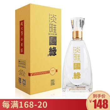 今世緣42度 濃香型，濃香