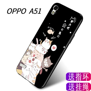 皮爾沃 OPPO A51 手機殼/保護套