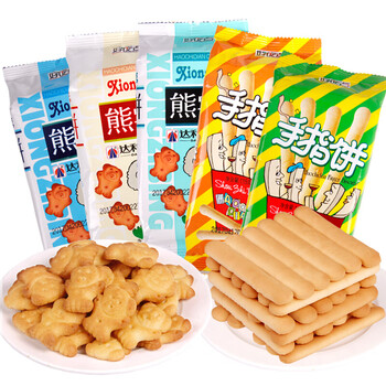 好吃不貴，美味夾心餅干來助力