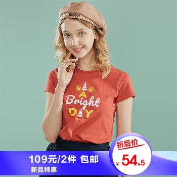 打底衫t恤喬其紗