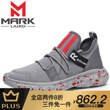 馬克朗（MARK LAIRD）男士灰色 38，39，40，41，42，43