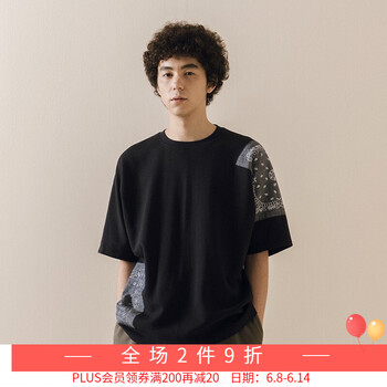 NOTHOMME 短袖 男士T恤 深藍(lán)色 