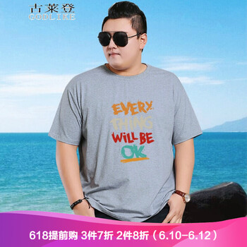 古萊登（GODLIKE） 短袖 男士T恤 灰色 XL，L，M，XXXL，XXL