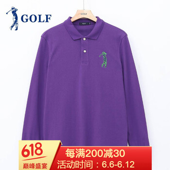 高爾夫（GOLF） 長袖 男士T恤 紫色 
