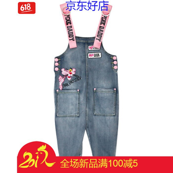 小身材大長腿，九分牛仔褲來助力