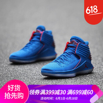 aj23男鞋