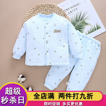 嘉月女裝