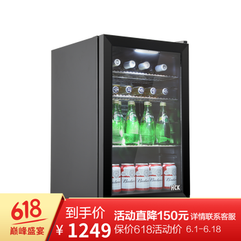 家用靜音冰箱，輕松搞定生活