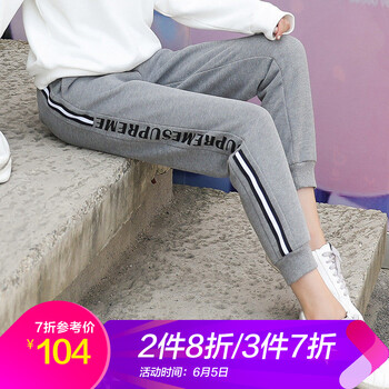 芊藝  鉛筆褲/小腳褲 女 長褲 休閑褲